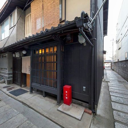 Kumashu An Machiya House Villa เกียวโต ภายนอก รูปภาพ