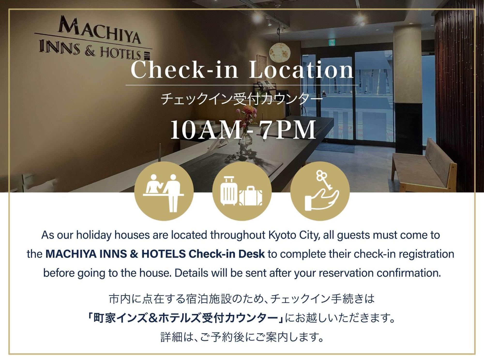 Kumashu An Machiya House Villa เกียวโต ภายนอก รูปภาพ