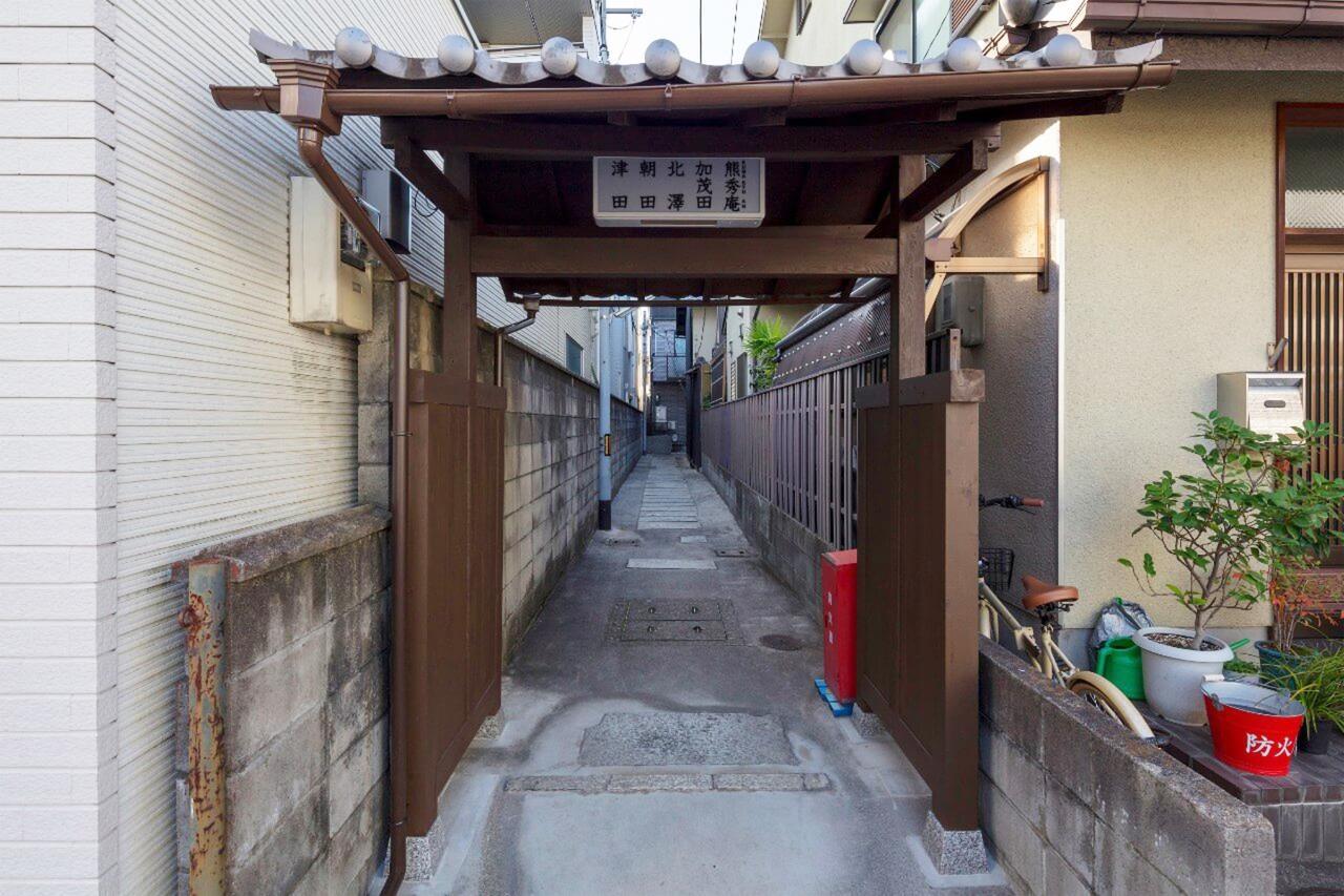 Kumashu An Machiya House Villa เกียวโต ภายนอก รูปภาพ